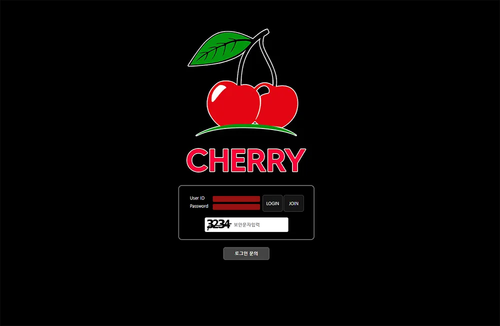 체리[CHERRY]