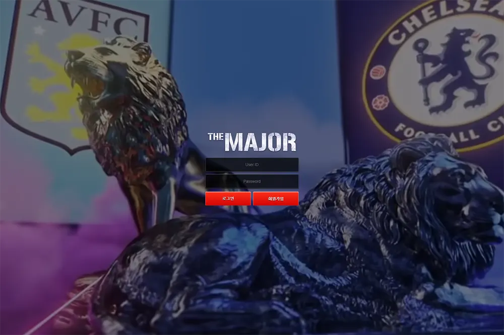 더메이저[The Major] 카지노 바카라 토토사이트