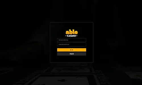 에이블카지노[Able Casino] 바카라 토토사이트