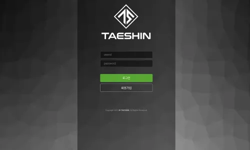 태신[Taeshin] 카지노 바카라 토토사이트