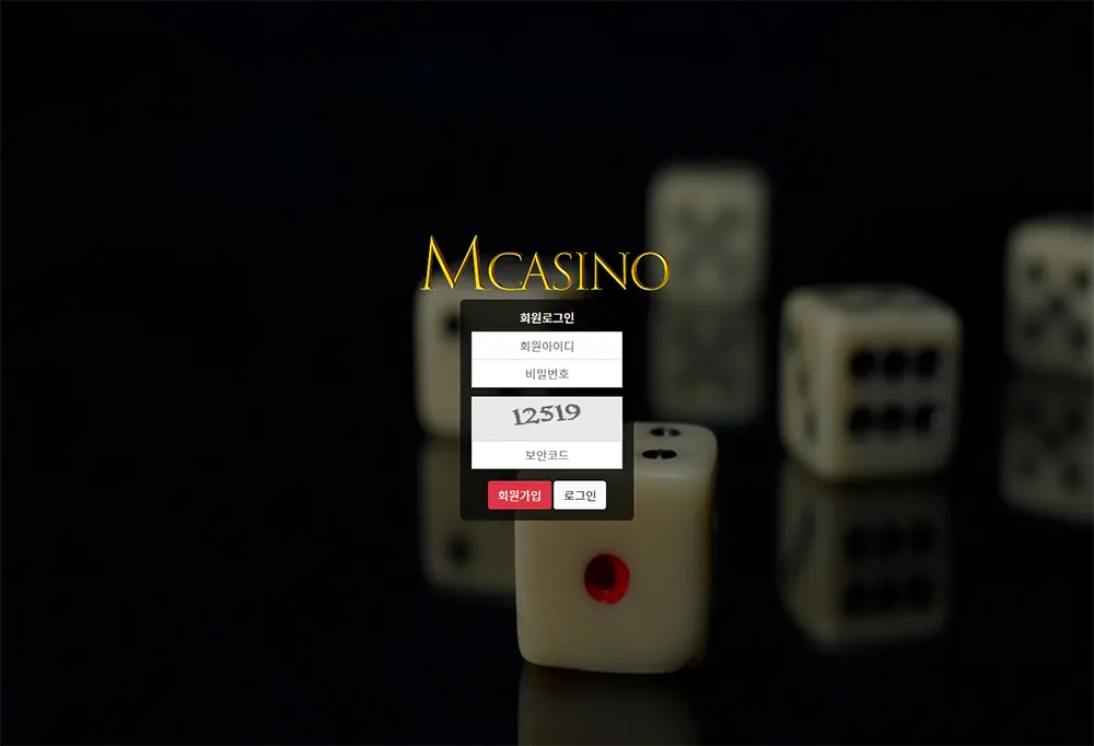 M카지노[M Casino]