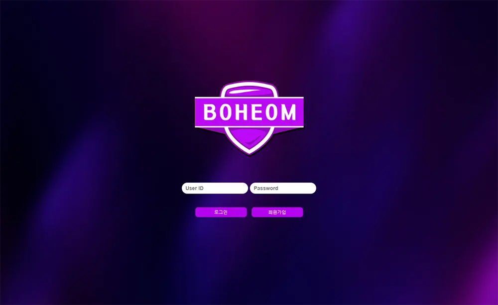 보험[Boheom] 카지노 바카라 토토사이트