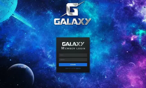 갤럭시[Galaxy] 카지노 바카라 토토사이트