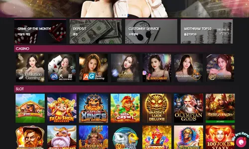 제트카지노[Zet Casino]