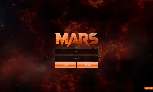 마스[Mars] 카지노 바카라 토토사이트