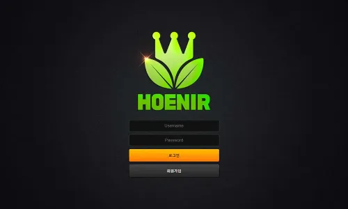 헤니르[Hoenir]