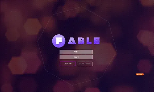 페이블[Fable] 카지노 바카라 토토사이트