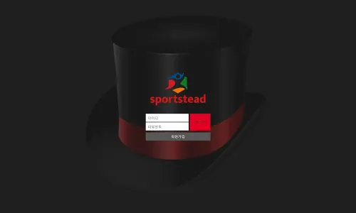 스포츠테드[Sports Tead] 카지노 바카라 토토사이트