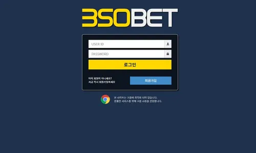 350벳[350 Bet]