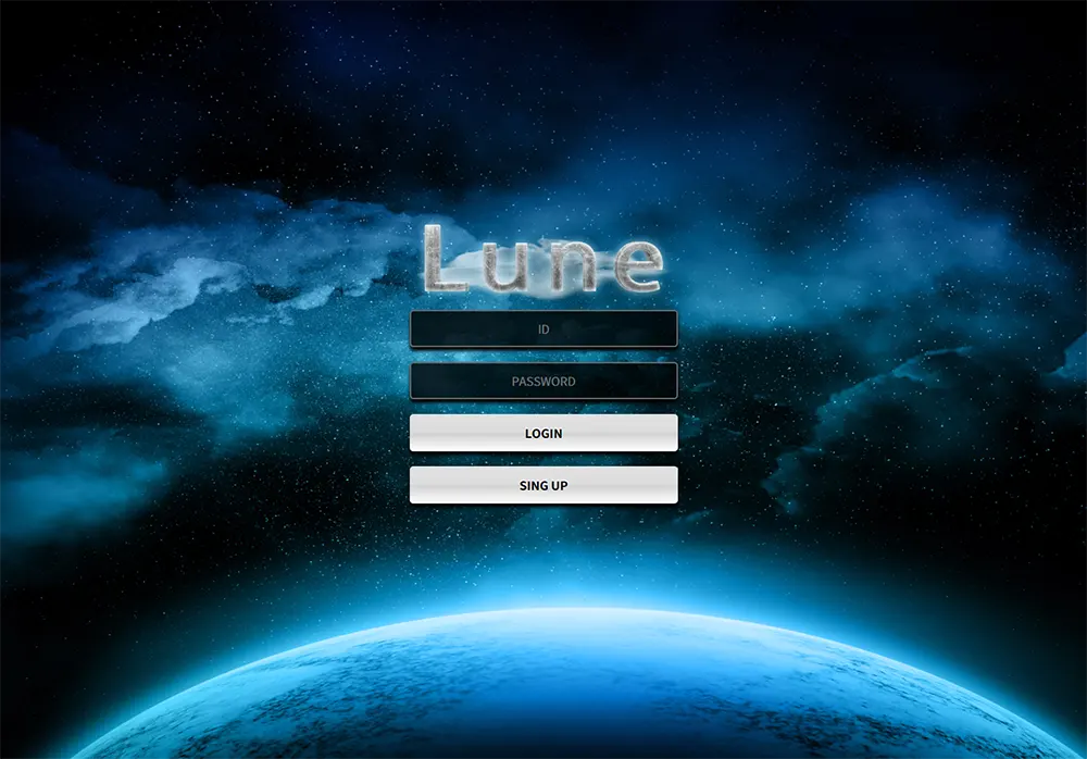 루인[Lune] 카지노 바카라 토토사이트