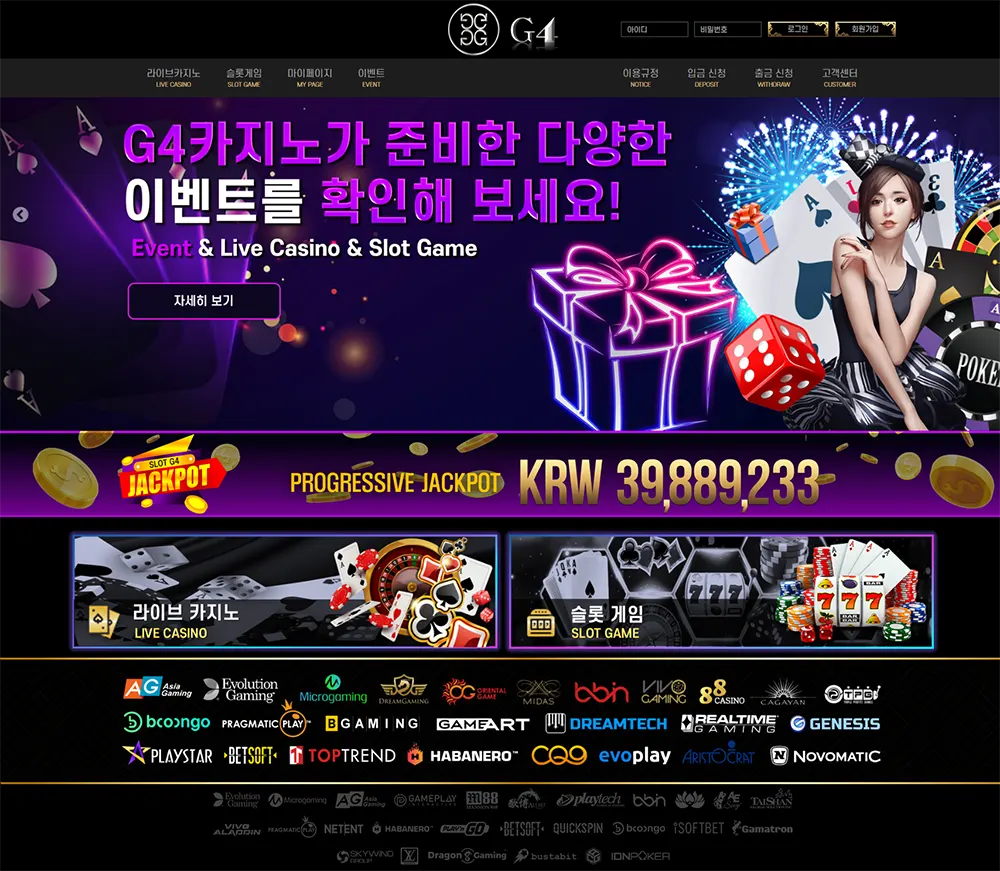 지포카지노[G4 Casino]