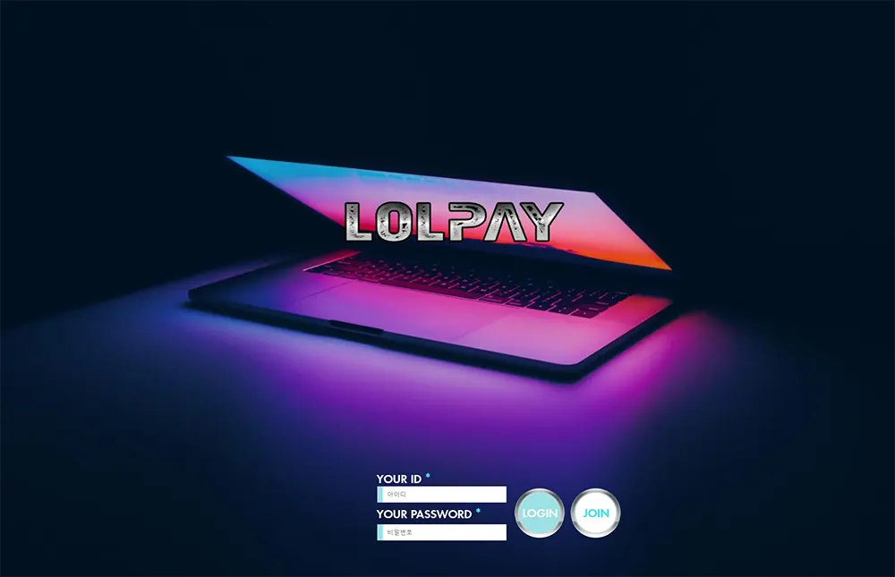 롤페이[Lolpay] 카지노 바카라 토토사이트