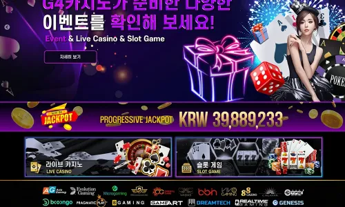 지포카지노[G4 Casino]