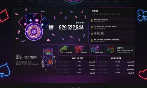 777세븐카지노[777 Seven Casino]