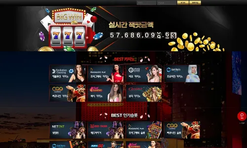 RW카지노[RW Casino]