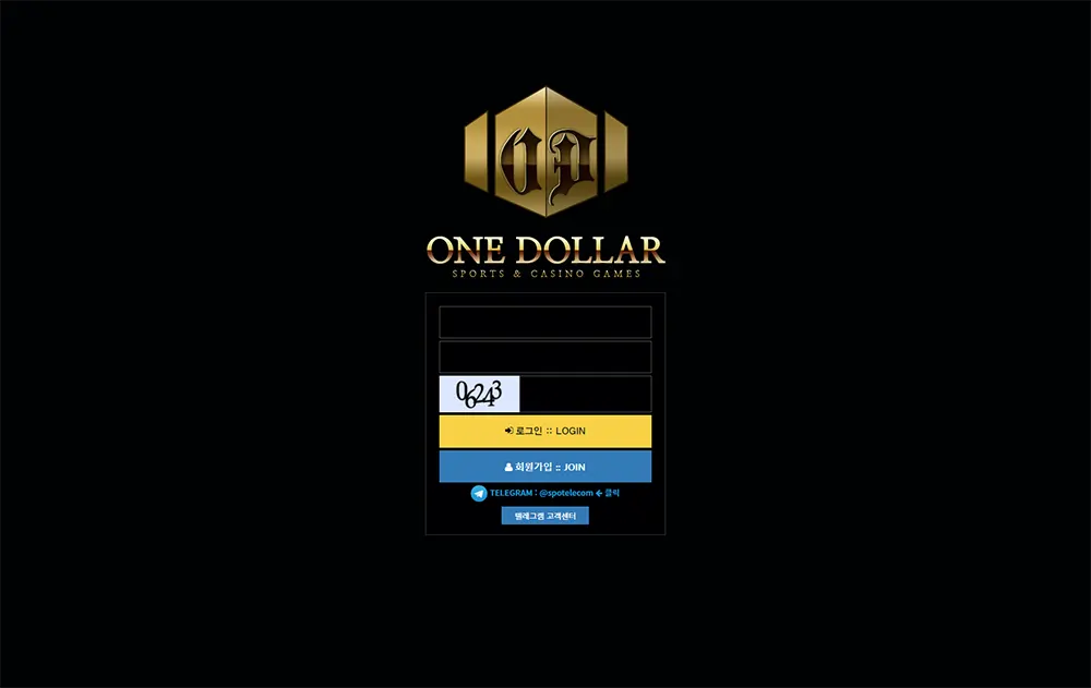 원달러[One Dollar] 카지노 바카라 토토사이트