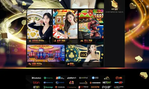 콩카지노[Kong Casino]