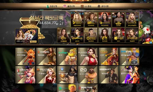 올스타슬롯[All Star Slot]