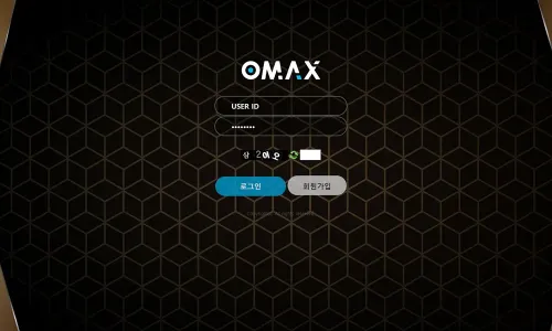 오맥스[Omax] 카지노 바카라 토토사이트