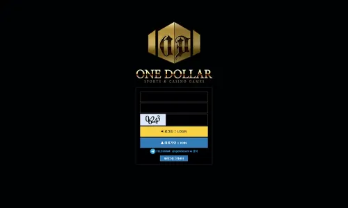 원달러[One Dollar] 카지노 바카라 토토사이트