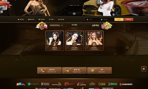 포드카지노[Ford Casino]