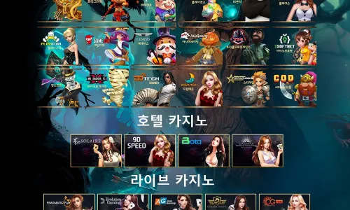 킹슬롯[King Slot]