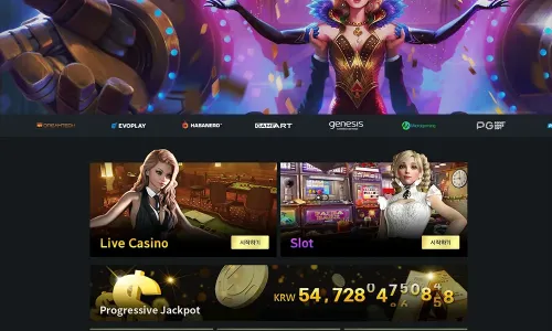 버프카지노[Buff Casino]