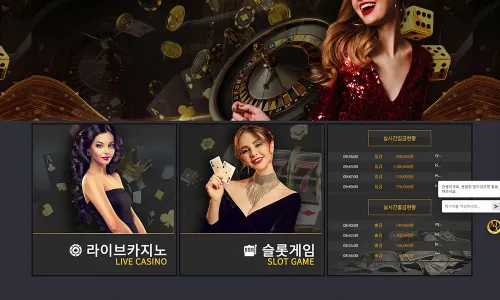 엠엑스카지노[MX Casino]