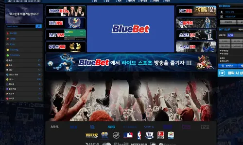 블루벳[Blue Bet]