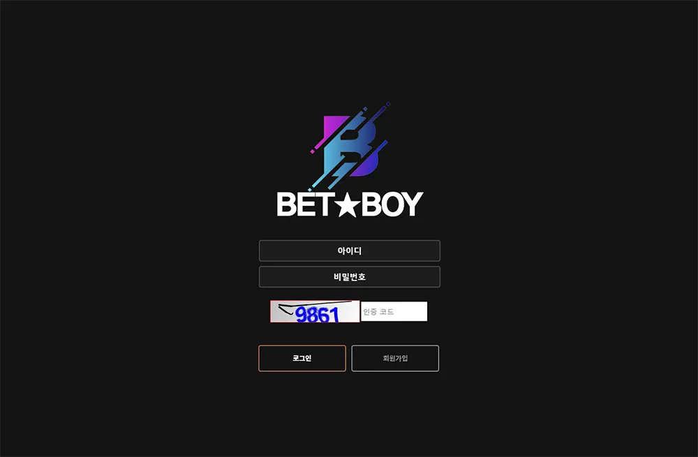 벳보이[Betboy] 카지노 바카라 토토사이트