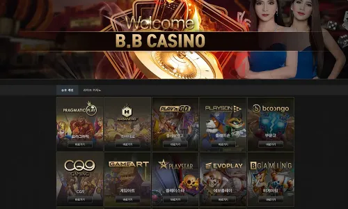 비비카지노[BB Casino]