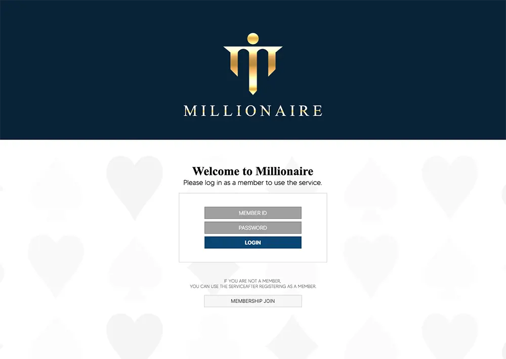 백만장자[Millionaire] 카지노 바카라 토토사이트