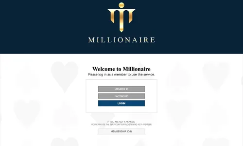 백만장자[Millionaire] 카지노 바카라 토토사이트