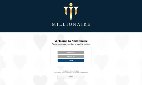 밀리어네어[Millionaire] 카지노 바카라 토토사이트