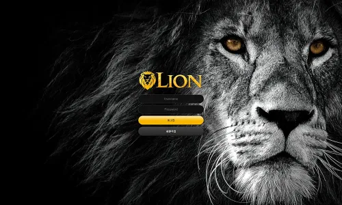 라이온카지노[Lion Casino]