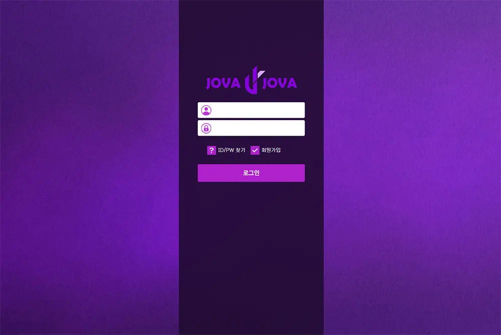 조바조바[Jova Jova] 카지노 바카라 토토사이트