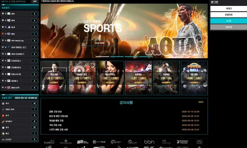 아쿠아카지노[Aqua Casino] 바카라 토토사이트