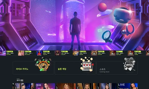 로그인카지노[Login Casino]