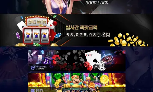 엔비카지노[NB Casino]