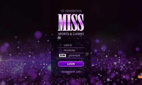 미스[Miss] 카지노 바카라 토토사이트