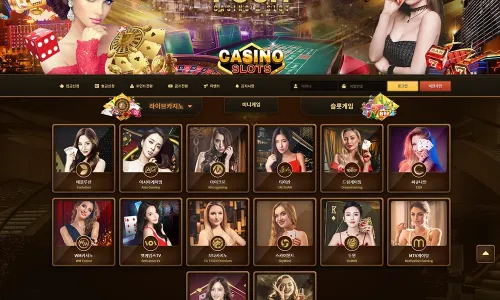 포카지노[Four Casino]