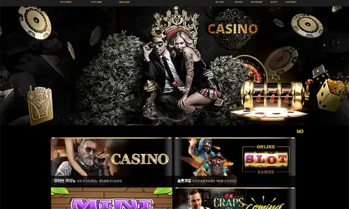 보보스카지노[Bobos Casino]